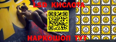 прущая мука Хасавюрт
