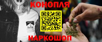 мяу мяу кристалл Краснодар